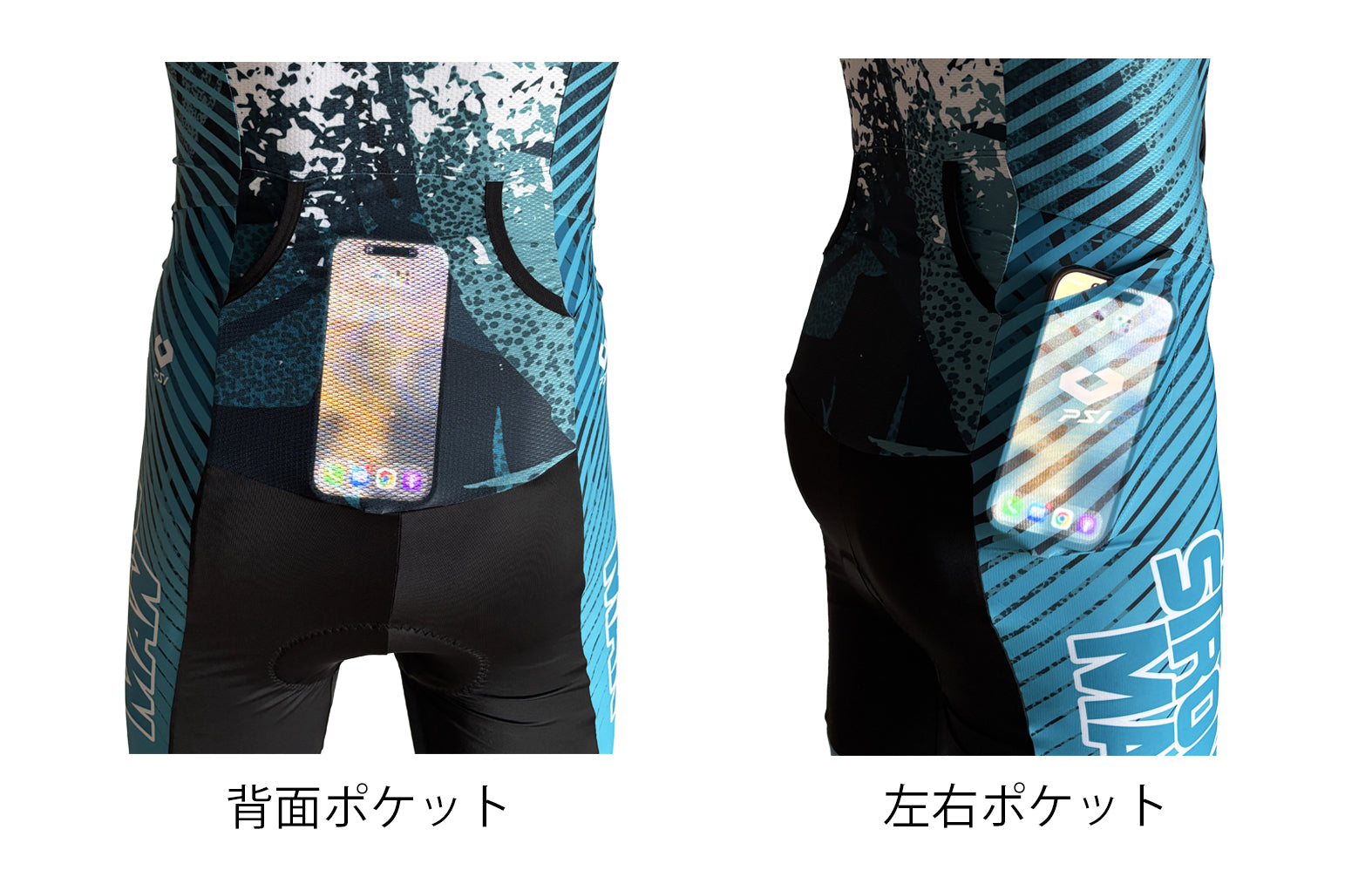 STRONGMAN2026 トライスーツ B　-by PSI-