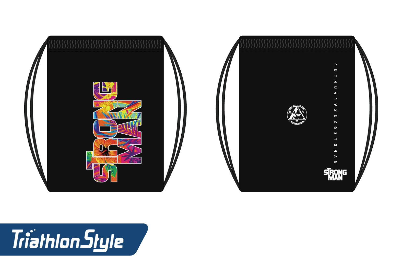 STRONGMAN2026 ナップサック　-by TS-